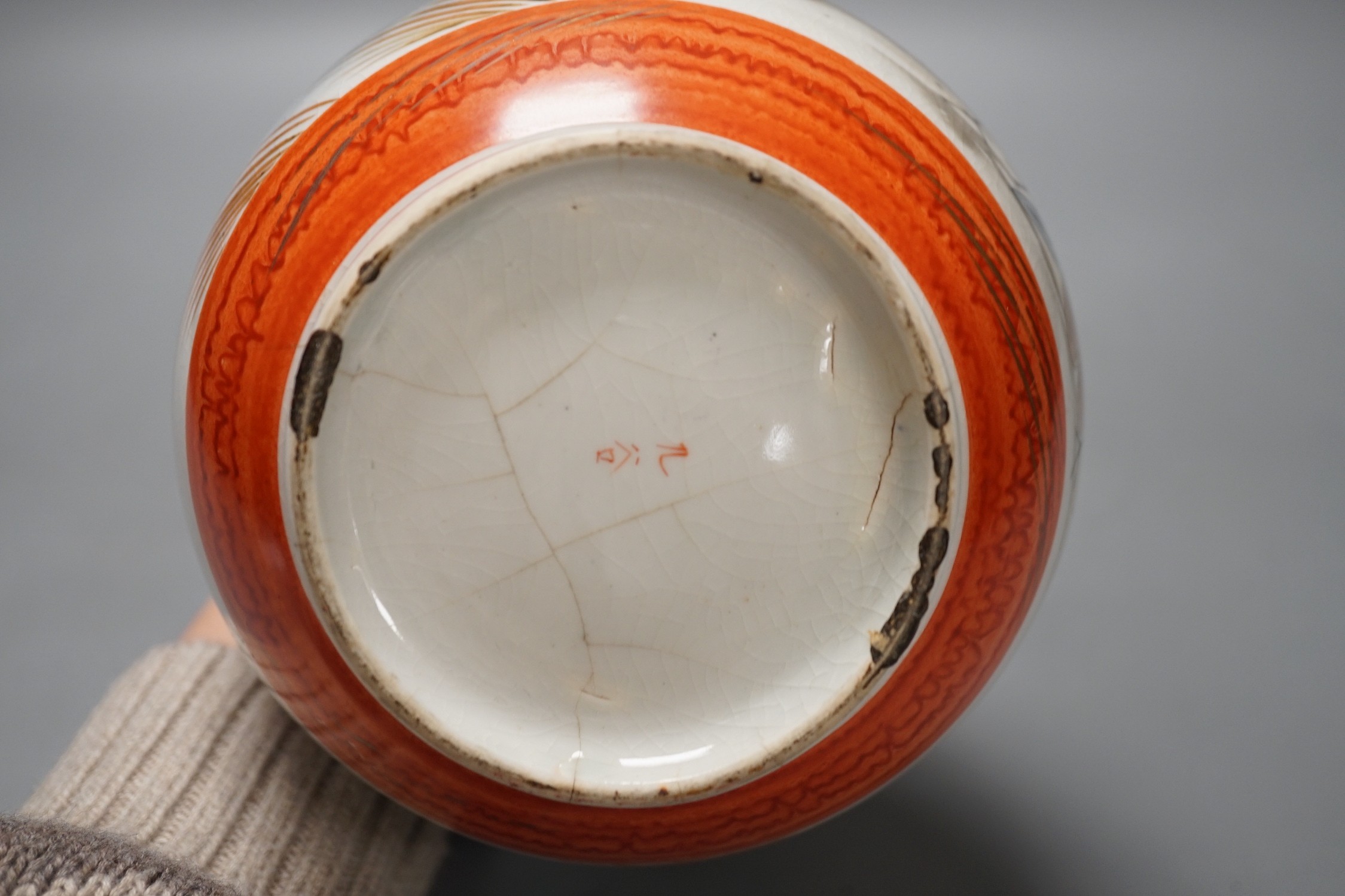 A large Japanese Kutani sleeve vase, bottle vase and another, sleeve vase 34.5 cms high